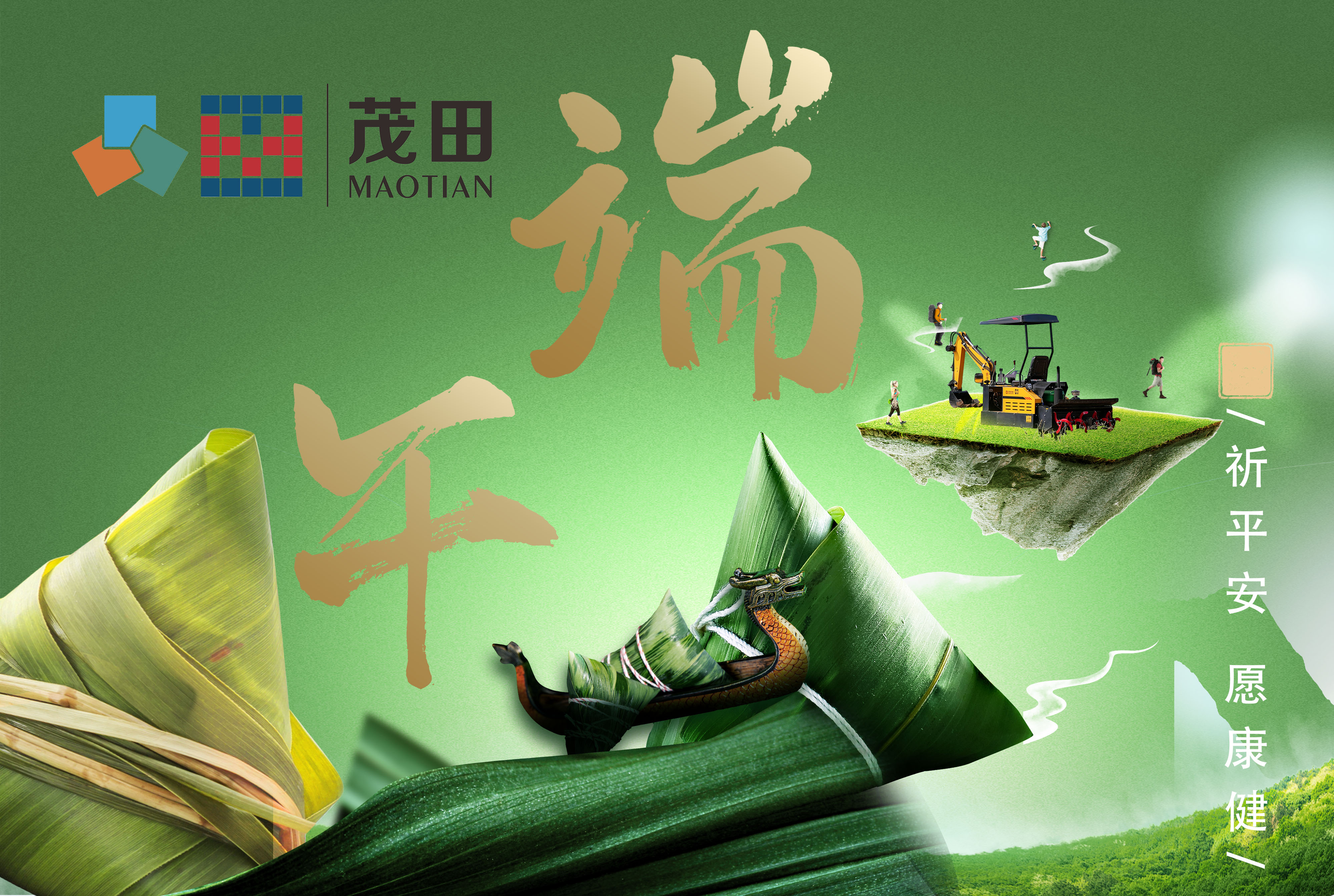 2121�Ƿ�ף���˶��簲��