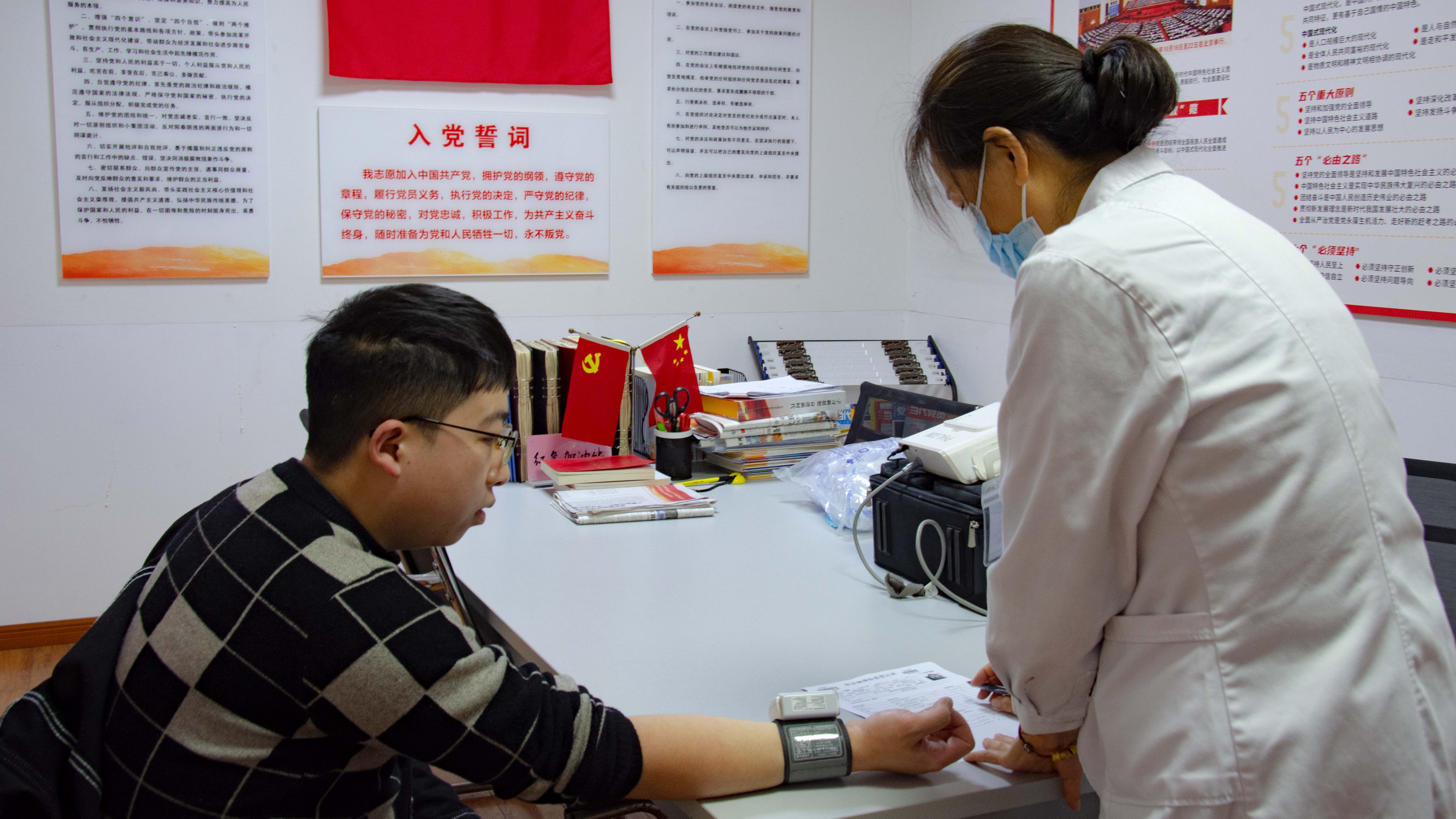 2121�Ƿ���(�й�����)�����ٷ���վ