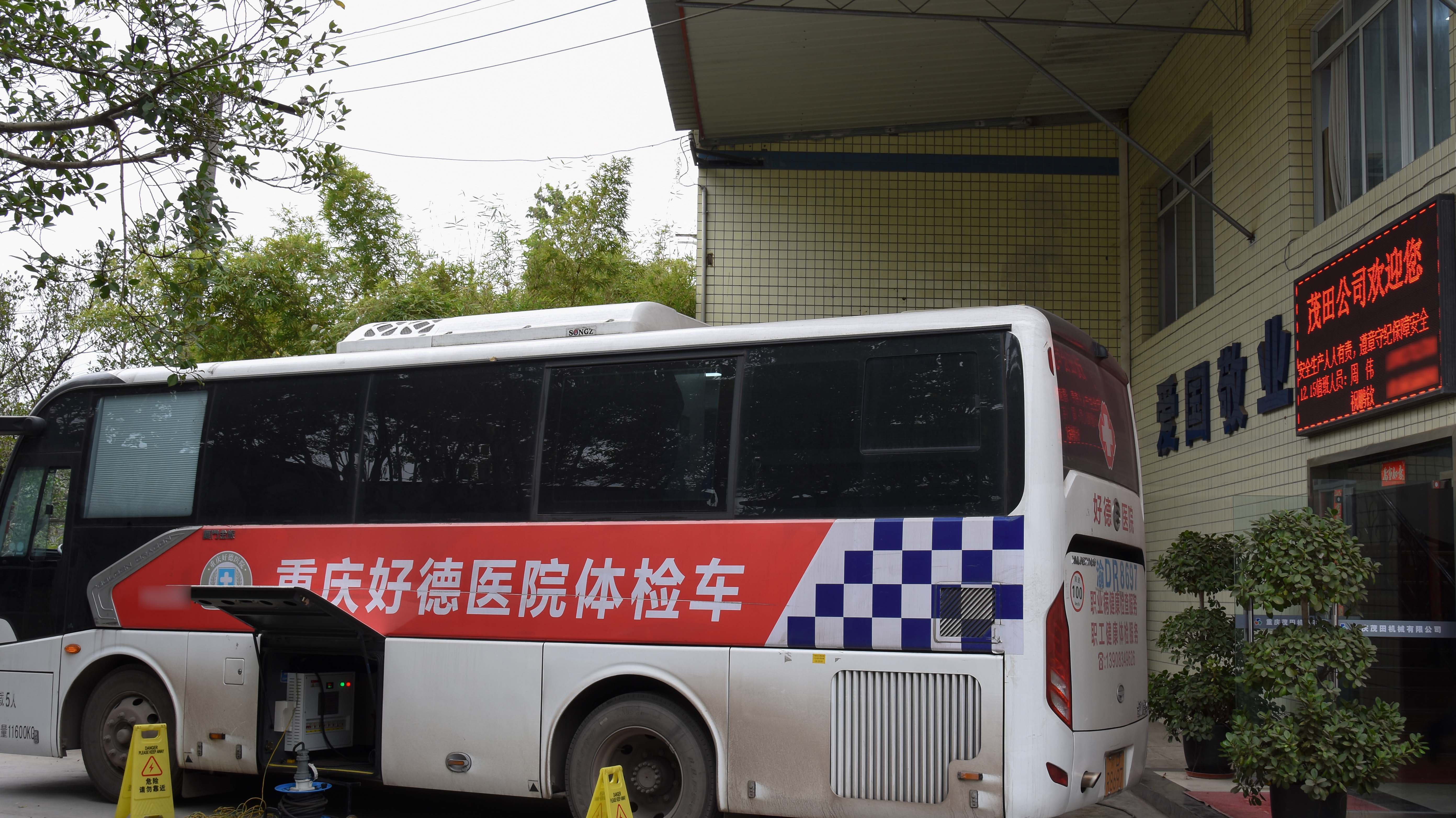 2121�Ƿ���(�й�����)�����ٷ���վ