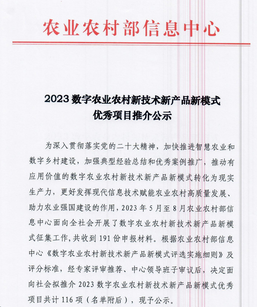 2121�Ƿ���(�й�����)�����ٷ���վ